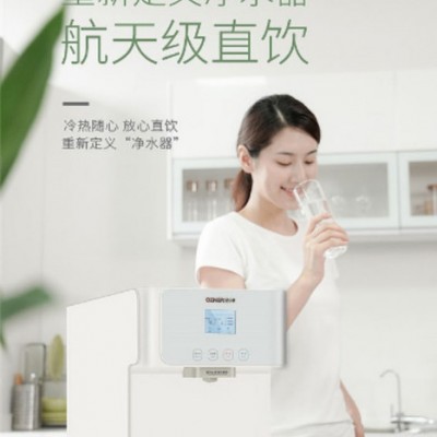 净水器,家用净水器,上海直饮水公司,上海净水机,净水机**排行榜,直饮饮水设备,学校专用直饮水机,品牌净水机排名,浩泽图3