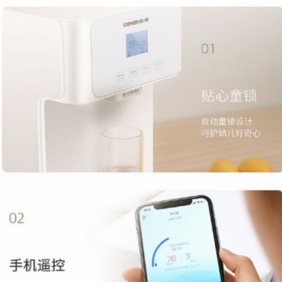 净水器,家用净水器,上海直饮水公司,上海净水机,净水机**排行榜,直饮饮水设备,学校专用直饮水机,品牌净水机排名,浩泽图2