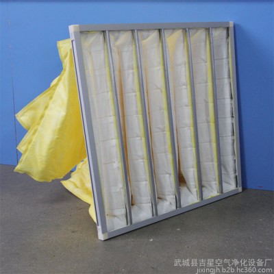 山东**W型大风量高效过滤器 通风系统空气净化器V型过滤器定制图3