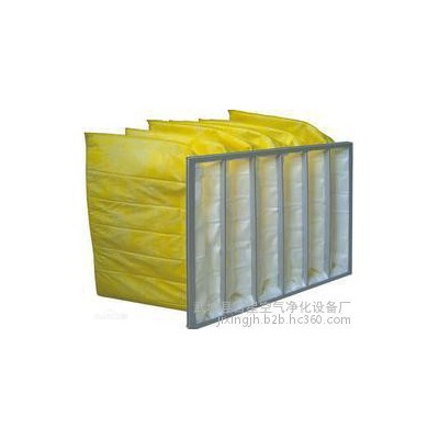 山东**W型大风量高效过滤器 通风系统空气净化器V型过滤器定制图2