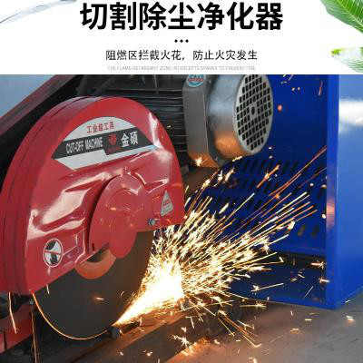 巧夺 供应切割锯吸尘器 切割机除尘器厂家图8
