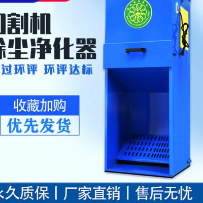 巧夺 供应切割锯吸尘器 切割机除尘器厂家图4