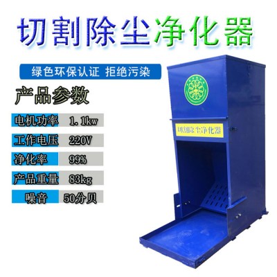 巧夺 供应切割锯吸尘器 切割机除尘器厂家图3
