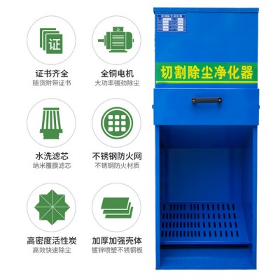 巧夺 供应切割锯吸尘器 切割机除尘器厂家图5