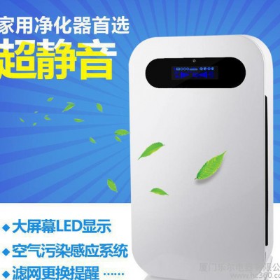 空气净化器 HEPA空气净化器 空气净化器OEM 净化器图3