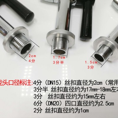全铜开水器热水**保温桶热水桶电开水器饮水机**图3