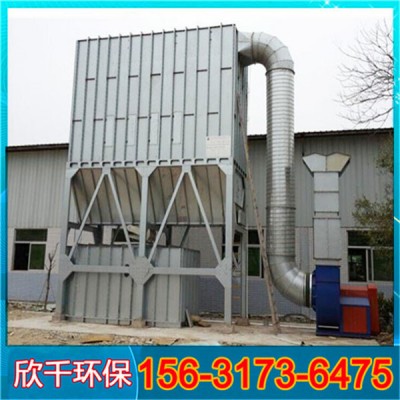 宁夏家具厂木工除尘器设备-粉尘木工吸尘器-欣千环保-值得信赖图3