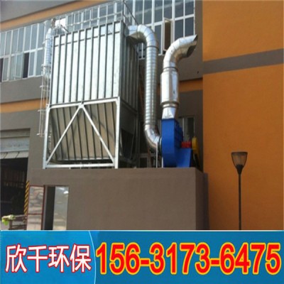 宁夏家具厂木工除尘器设备-粉尘木工吸尘器-欣千环保-值得信赖图5