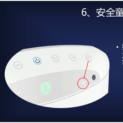 空气净化器  空气净化器用处图5