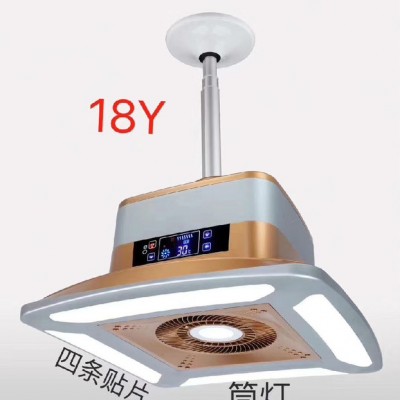 **棋牌室空气净化器吸烟灯麻将机房全自动家用抽烟机吸烟宝照明灯具 棋牌室灯图2