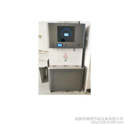 株洲灰色直饮水机_衡阳商用开水器_贵阳步进式开水台图5
