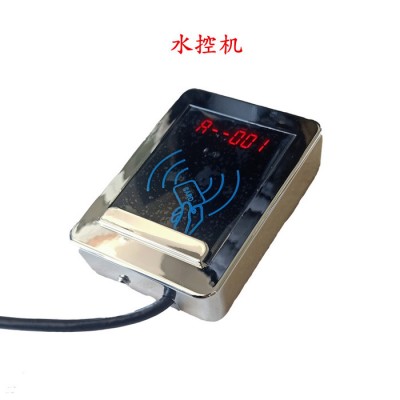 智能分体水控机  校园饮水机 开水器专用水控机  热水控制器  山东济南**图6