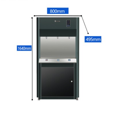 太原温热饮水平台 校园温热饮水机 立式商用净饮一体机 幼儿园温热机