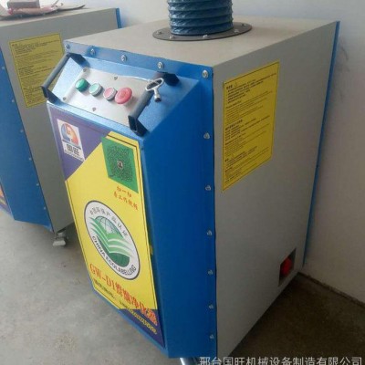 双臂烟尘净化器 全自动工业除尘净化器 环保焊烟吸尘器多功能图7