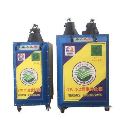 双臂烟尘净化器 全自动工业除尘净化器 环保焊烟吸尘器多功能图2