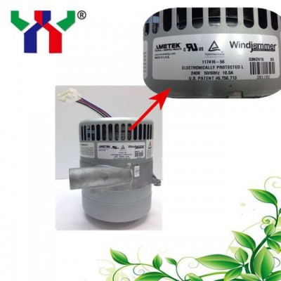 供应印刷配件马达 柯达KODAKCTP制版机 吸尘器马达配件 原装马达图6