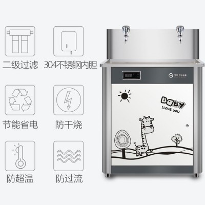 山西校园温热式饮水机 温热型开水器  幼儿园专用温热机一体机 校园饮水设备图2