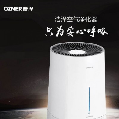 浩泽空气净化器浩泽空气净化器KJ450g-u1 济南空气净化器图2