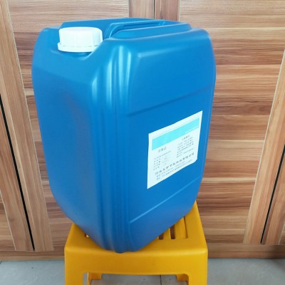 **  聚源蓝星 JY-015EA去垢粉 饮水机清洗剂 茶炉除垢剂 开水器清洗剂 保证健康品质图5