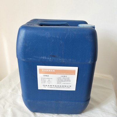 **  聚源蓝星 JY-015EA去垢粉 饮水机清洗剂 茶炉除垢剂 开水器清洗剂 保证健康品质图3