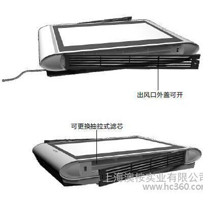 除尘除霾空气净化器 家用空气净化器