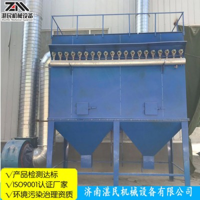 加工定制布袋除尘器 除尘设备 中央吸尘器脉冲除尘器 工业布袋除尘器图4