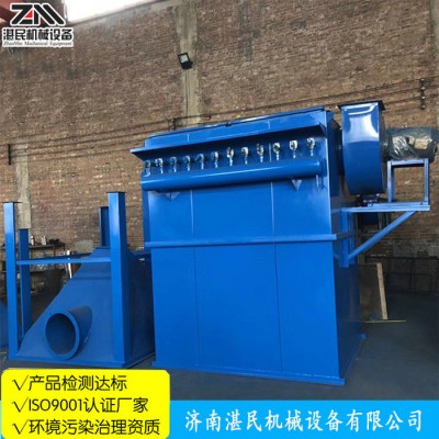 加工定制布袋除尘器 除尘设备 中央吸尘器脉冲除尘器 工业布袋除尘器图3