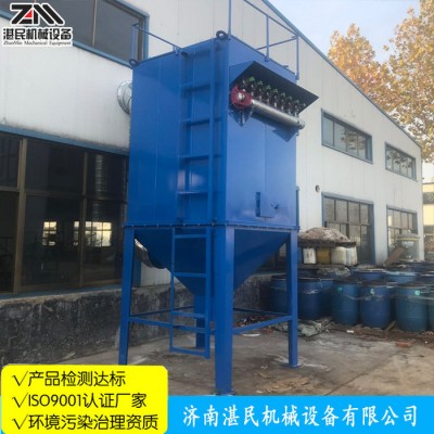 加工定制布袋除尘器 除尘设备 中央吸尘器脉冲除尘器 工业布袋除尘器图2