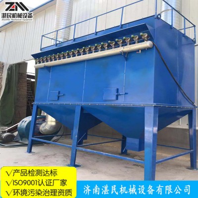 加工定制布袋除尘器 除尘设备 中央吸尘器脉冲除尘器 工业布袋除尘器图5