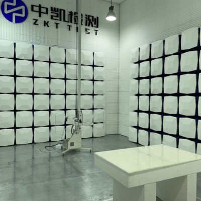 吸尘器CE认证公司CE认证海关认可实验室图5