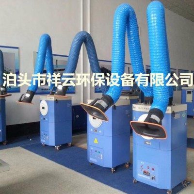 河北祥云供应焊烟净化器，移动式焊接烟尘吸尘器等环保设备图4