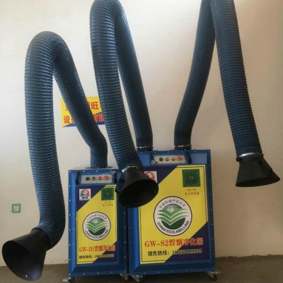 工业焊烟除尘净化器 气保焊烟吸尘器 车间旱烟净化除尘器**图3