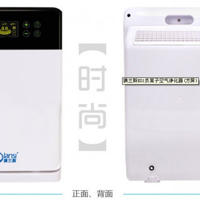 空气净化器、家用空气净化器、高效空气净化器OEM ODM生产厂家图3