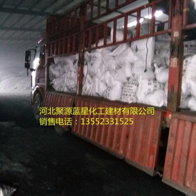 生产销售 聚源蓝星 JY-06E去垢粉 饮水机清洗剂 茶炉除垢剂 开水器清洗剂 保证健康品质图8