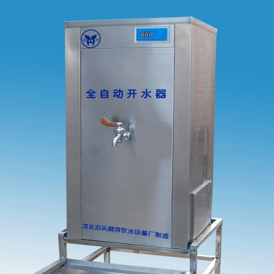 出水量充足不锈钢过滤自动加热饮水机专业大量供应图2
