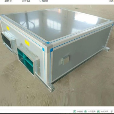 慧欣直销双向流大风量新风系统  超静音家用空气净化器 值得选购图5