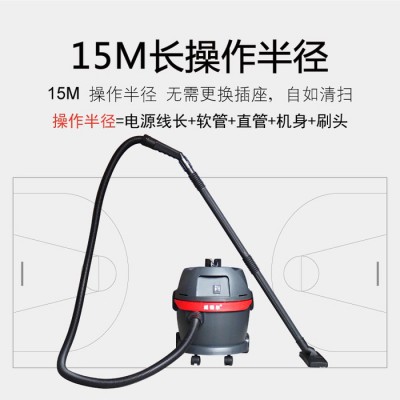 威德尔GS-1020 保洁公司配套吸尘器移动式小容量吸水渍茶渍吸尘器