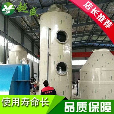 江苏常州**pp喷淋塔降温除尘洗涤塔脱硫塔工业空气净化器酸雾废气净化塔废气处理环保设备支持定制定做图4