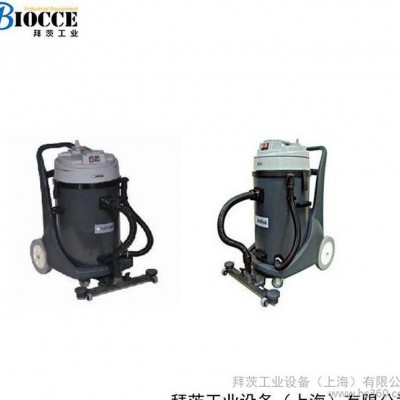 力奇GW2070-2双马达吸尘吸水机 70L吸尘吸水两用机 力奇吸尘器吸