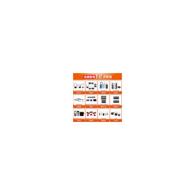 纯源【厂家批发】空气净化器 节电器 风幕机电容器定制CBB61 1.5uF 450V.AC图2
