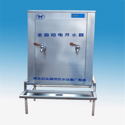 名格供应公园节能饮水机医院全开热水器工厂开水器产品大全图7