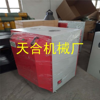 天合 双工位焊烟净化器 青粉除尘器 专用吸尘器 享美好生活图8