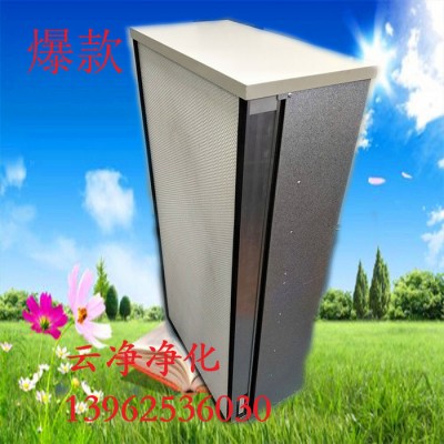 商用空气净化器 家用空气净化器  直销图1