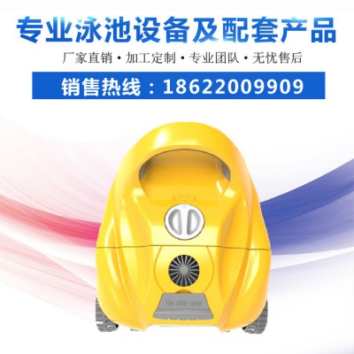 全自动吸污机 泳池吸污机 水下吸尘器 水下自动吸尘器图5