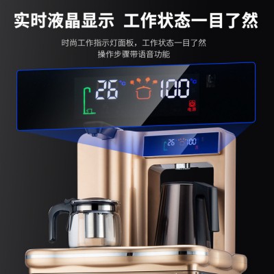 上菱RC391 家用立式茶吧机下置水桶温热全自动智能遥控饮水机茶吧机图3