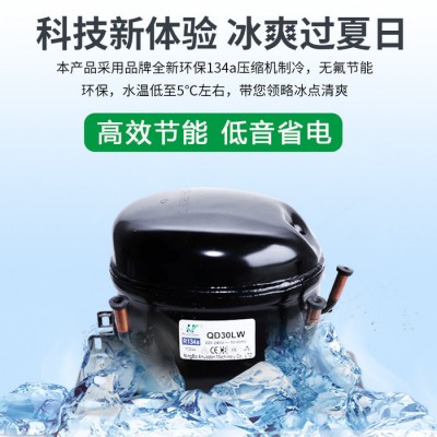 上菱RC391 家用立式茶吧机下置水桶温热全自动智能遥控饮水机茶吧机图4