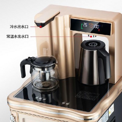 上菱RC391 家用立式茶吧机下置水桶温热全自动智能遥控饮水机茶吧机图8