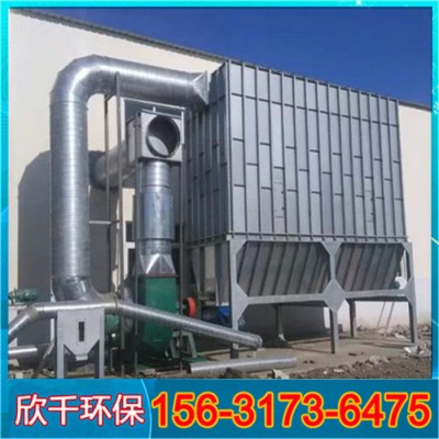 木工中央除尘设备家具木工除尘器-单机除尘器-粉尘木工机械吸尘器-欣千环保-规格齐全图6