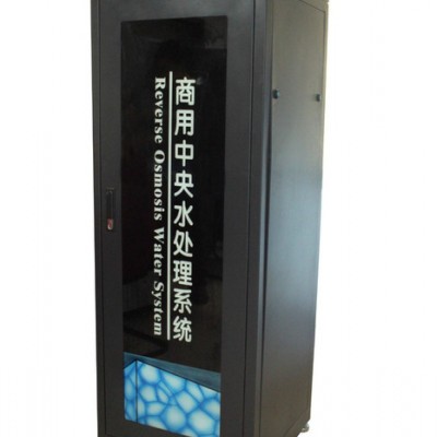 怡安黑精钢600G商务饮水机YIAN-RO-8000D中央净水机图4