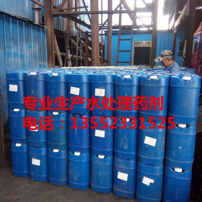 生产销售 聚源蓝星 JY-06EA去垢粉 饮水机清洗剂 茶炉除垢剂 开水器清洗剂 保证健康品质图4